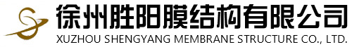 昆山締微致精密電子有限公司